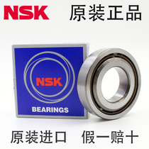 Original Loaded Import Corner contact bearings 7300 A AW BW DB BDB paired high speed spindle bearings