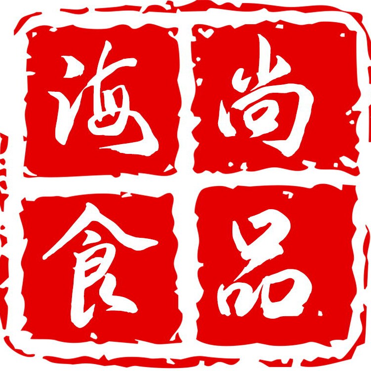 海曙海尚食品专营店