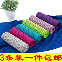 3 cold - sensitive towel gym sucking sweat towel for men and womens ice towel cooling speed dry and sweat running towel