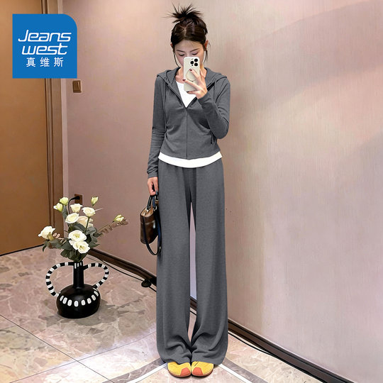 Traje deportivo casual delgado de dos piezas falso de Jeanswest para mujer