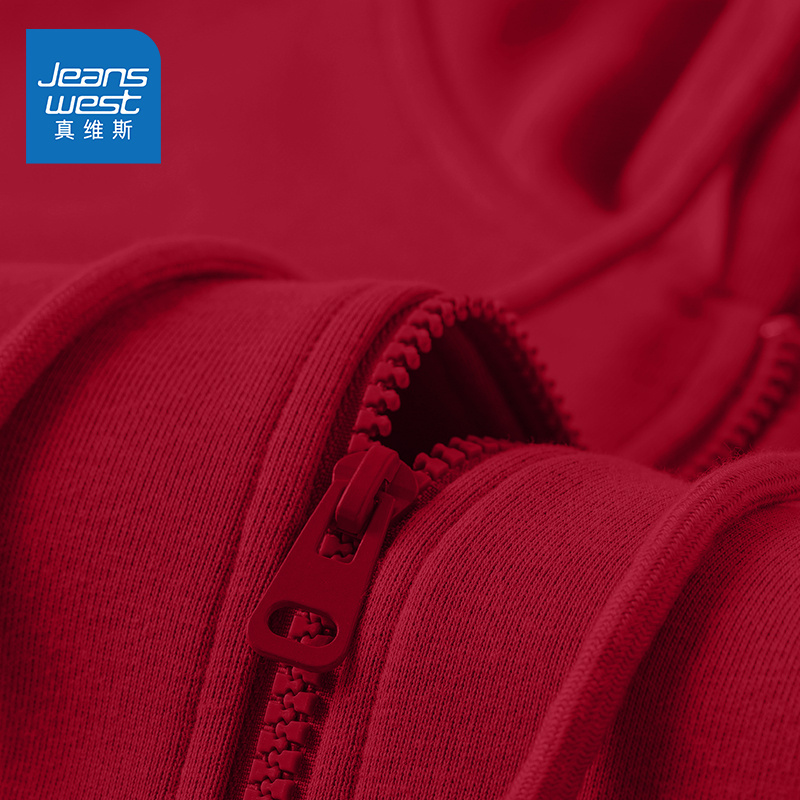 Jeanswest Red Hooded Cardigan 2026 Early Spring New Style Jacket Women's Spring and Autumn Popular Sweatshirt Petite Top