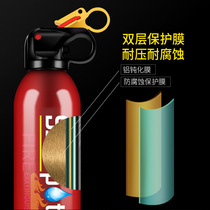 New 13B water-based car fire extinguisher small car home fire extinguisher kitchen fire extinguisher