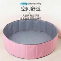 Ocean ball pool baby home indoor folding fence childrens plastic wave ball baby game pool slide ball pool