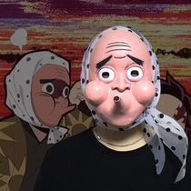 Demon Slayer: Kimetsu no Yaiba headgear forged sword man Steel Mound Hotaru environmentally friendly mask long mouth COS comic exhibition props Japanese animation