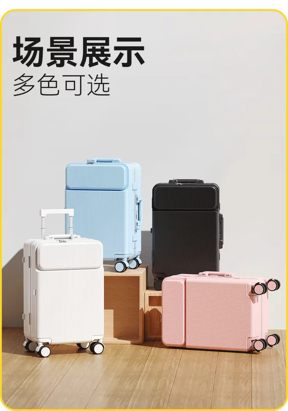 Mi Zhi mở trước vali nữ 2024 mới 20 inch hộp đựng đồ nội trú 24 inch mật khẩu khung nhôm hộp đựng xe đẩy kinh doanh dành cho nam vali samsonite