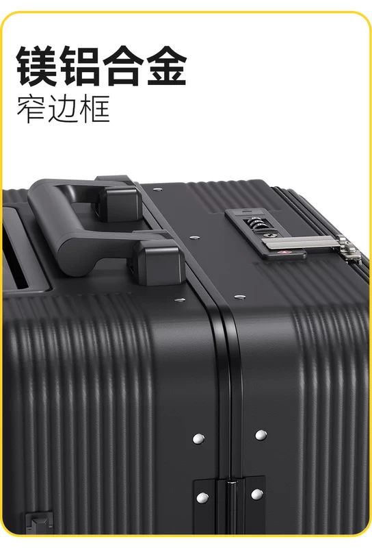 Mi Zhi mở trước vali nữ 2024 mới 20 inch hộp đựng đồ nội trú 24 inch mật khẩu khung nhôm hộp đựng xe đẩy kinh doanh dành cho nam vali samsonite