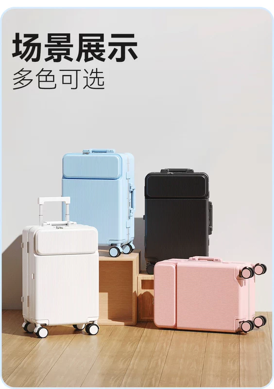 Mi Zhi mở trước vali nữ 2024 mới 20 inch hộp đựng đồ nội trú 24 inch mật khẩu khung nhôm hộp đựng xe đẩy kinh doanh dành cho nam vali samsonite vải