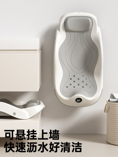 Xiao Muma-baño para bebé, soporte para tumbarse, estante de baño para sentarse con sensor de temperatura para recién nacido, marco de soporte para bolsa de red de baño para bebé de un mes pequeño