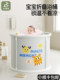 Xiao Muma-cubo de natación para bebé, cubo de baño para niños, cubo de baño para recién nacido, piscina, cubo de baño para sentarse