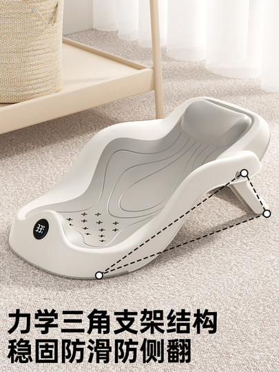 Xiao Muma-baño para bebé, soporte para tumbarse, estante de baño para sentarse con sensor de temperatura para recién nacido, marco de soporte para bolsa de red de baño para bebé de un mes pequeño