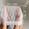 Disposable Vacuum Cleaner Filter Non-Woven Fabric Dust Bag Dustproof Breathable Elastic Household Universal Mesh Cover