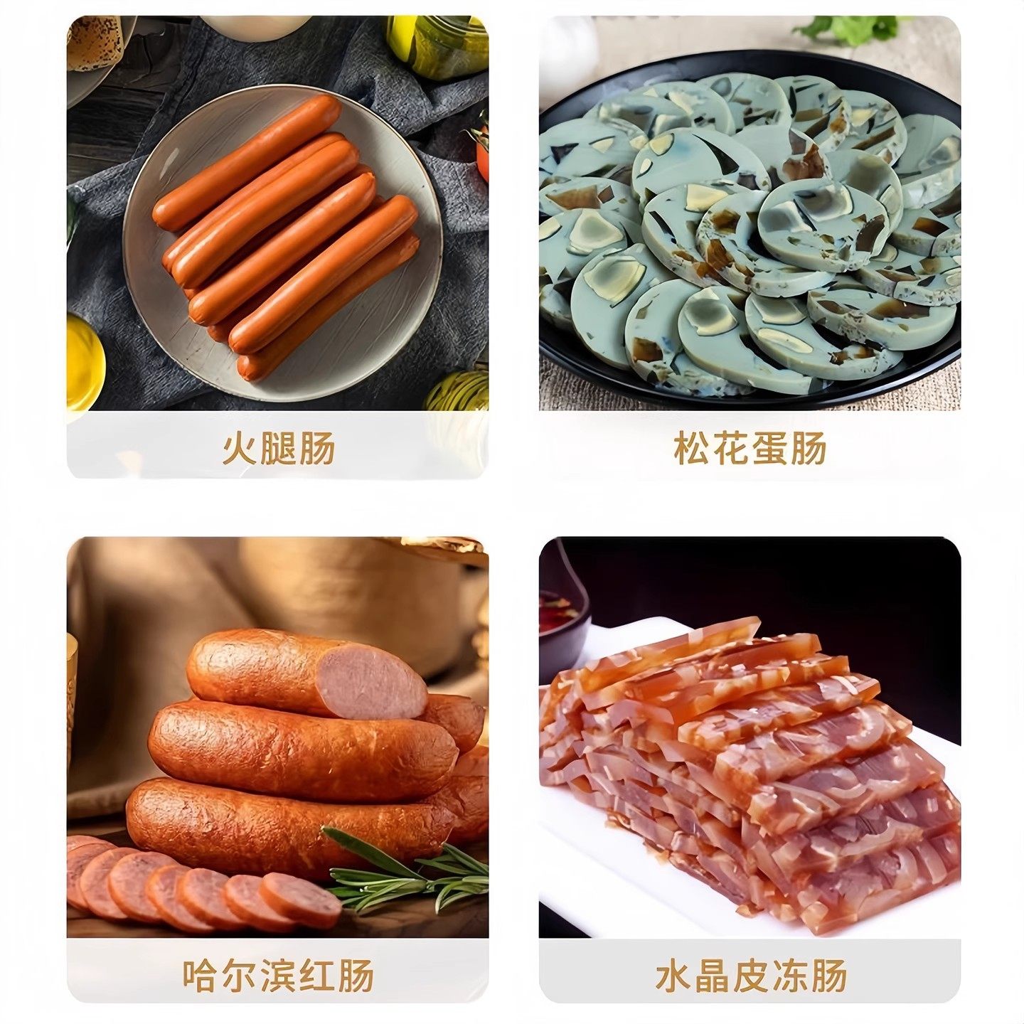 Food-Grade Plastic Sausage Casing Enema Device, Household Enema Machine Special Accessories, Enema Tool, Enema Machine Accessories, Fast