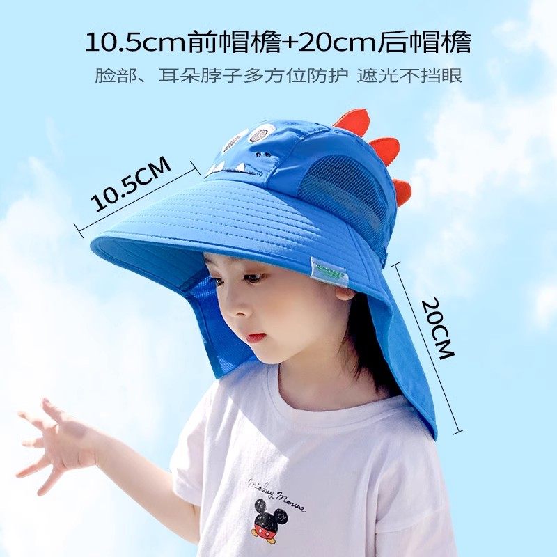Children's Sun Protection Hat, Summer Sun Hat, Boys and Girls, Baby Fisherman Hat, Anti-Uv Sun Hat, Face-Covering Hat
