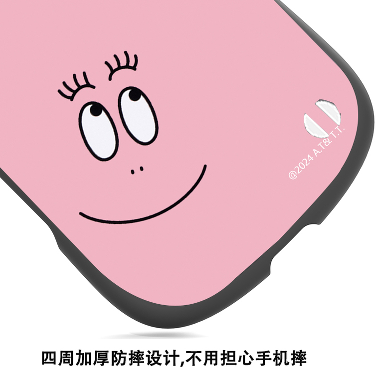 Barbapapa Cartoon S-Line Scratch Resistant Anti-Fingerprint Shock Resistant Drop Prevention Strap Hole Lens Protection TPU