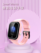 2024 new first release version for men and women children PX304