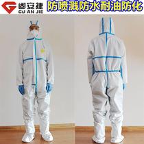Strip type protective clothing breathable one-piece dust-proof and dust-free clothing anti-spray paint pesticide and chemical factory chemical protective clothing