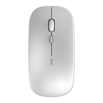 Mouse wireless bluetooth charging Zhu 3260