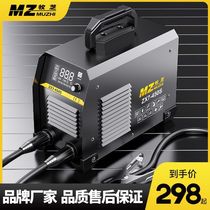 German welding machine 220v household 380 high power full copper industrial grade dual-use 315 dual voltage small and convenient