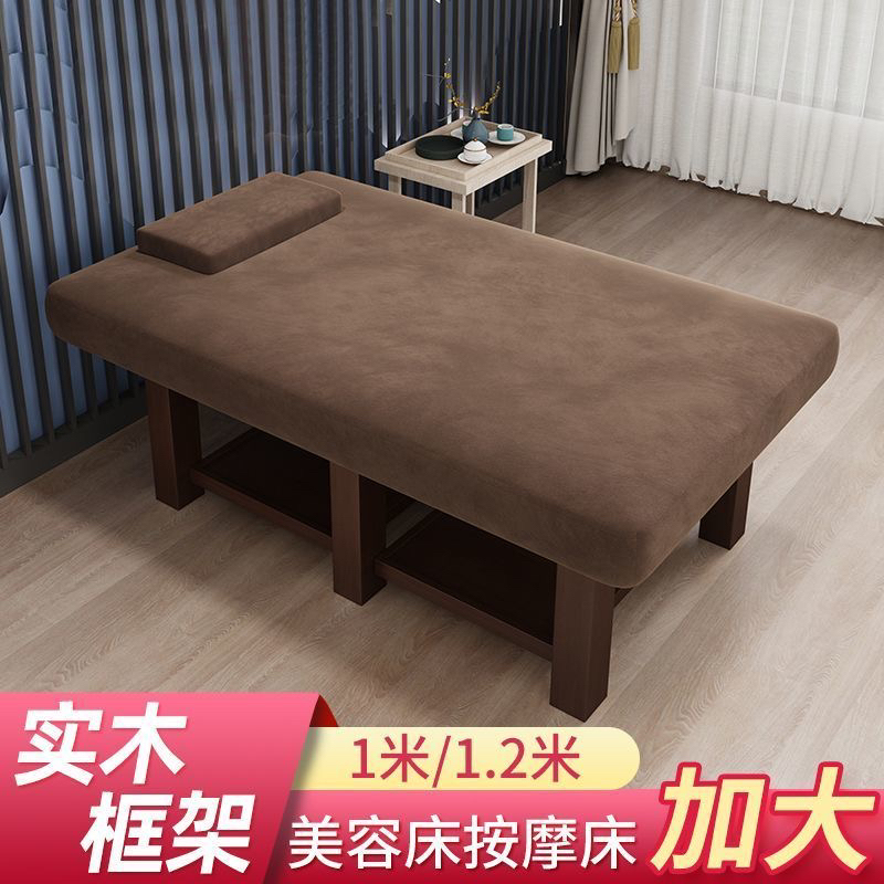 Solid Wood Beauty Bed, Extra Large and Wide, Thai Massage Bed, Therapy Bed, Massage Bed 90cm Wide, 120cm Wide, Spa All-In-One Bed, Extra Wide