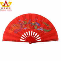 Black bamboo bone ringing fan dragon and phoenix fan bamboo martial arts performance fan left and right hand