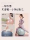 Keep Yoga Ball Core Training Balance Ball Fitness Ball Adult-Specific Balance Ball Pregnant Women's Midwifery Pilates Ball