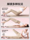 Keep Sit-Up Assist Device for Abdominal Exercises, Home Use for Slimming the Belly, Indoor Fitness Resistance Band with Foot Fixation Exercise Equipment