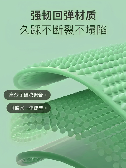 Keep指压板足底按摩垫超慢跑中医软硅胶通经络减肥脚踩趾压板脚底