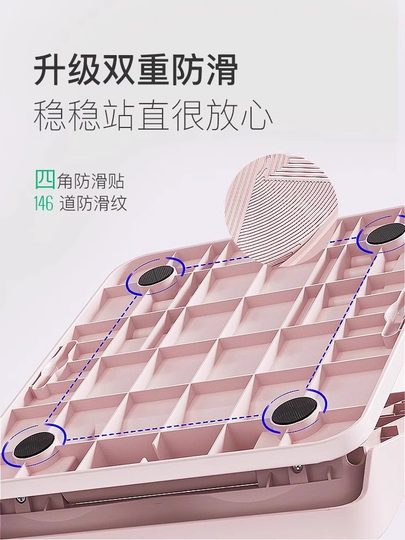 Keep Stretching Board Inclined Pedal Fitness Leg Stretching Device Leg Stretcher Calf Achilles Tendon Standing Exercise Stretching Tool