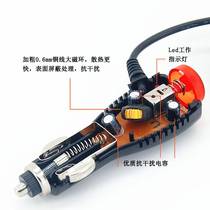 Ling degree HS950A HS990H wagon recorder power cable car charge DC2 5mm round head 12 12 5V plug