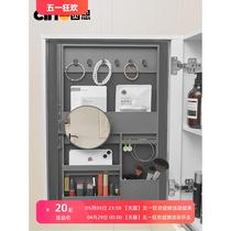 Bathroom mirror cabinet to store bathroom skin care products transparent storage box cosmetics organizer box desktop perfume storage rack