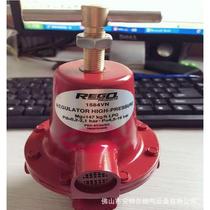 Recommended 1584VN1588VN pressure regulator straight-through diaphragm threaded pressure reducing valve