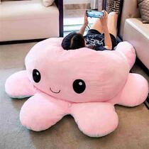 1pcs Reversible Octopus Plushie Fidget toy Flip Plush Toys