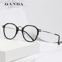 2023 new glasses frame TJ847 mens and womens ultra-light TR90 round frame can be equipped with myopia anti-blue light flat mirror