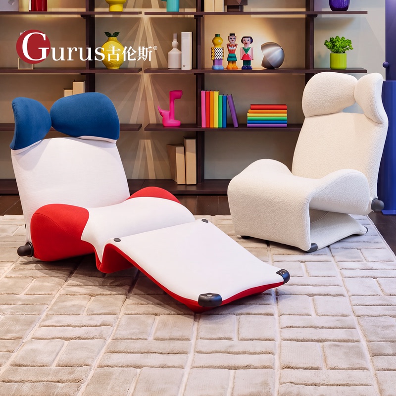 Italian-Style Wink Mickey Chair, Simple Leisure Chair, Creative Design Single Sofa Chair, Living Room Lazy Foldable Sofa
