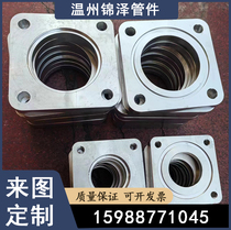 316 304 square flange non-standard flange square flange stainless steel flange