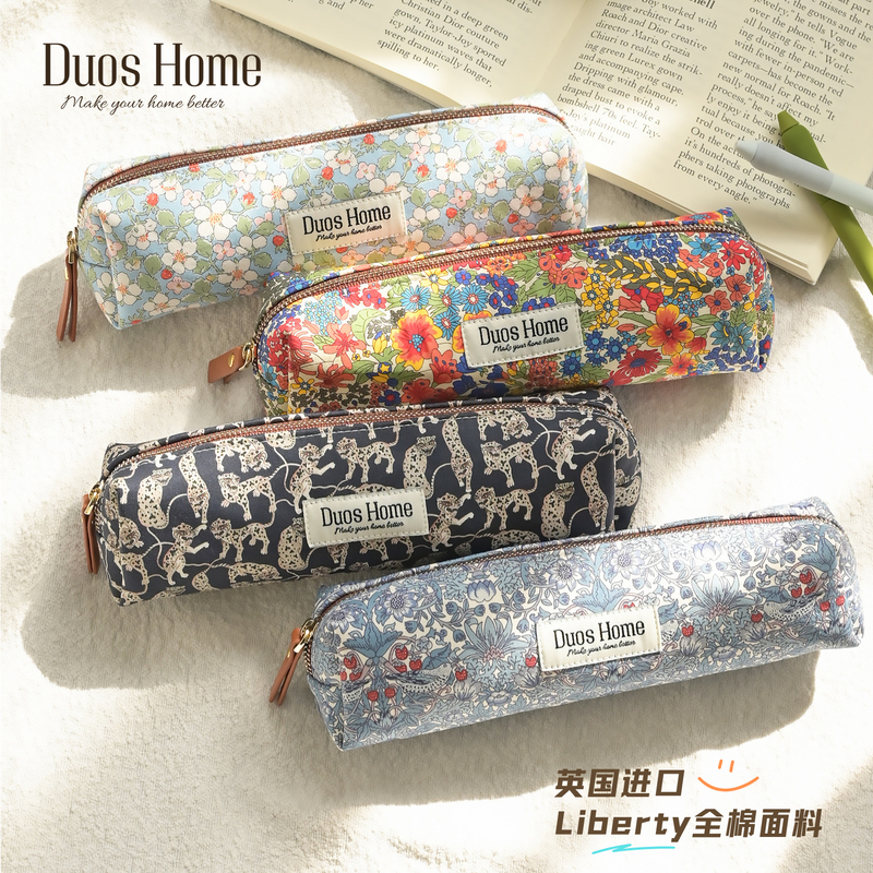 Pencil Case, Cosmetic Bag, Fabric, Summer Floral, Fresh, Retro, ins Cute and Delicate Stationery Storage Bag, Zipper Bag Pencil Case, Cosmetic Bag, Fabric, Summer Floral, Fresh, Retro, ins Cute and Delicate Stationery Storage Bag, Zipper Bag