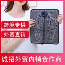 Ems Foot Massager Pad Mat Electric Foot Massager Blood Ache