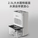 Xiaomi Yu Dehumidifier Household 2024 New Humidifier Indoor Dehumidifier Magic ເຄື່ອງດູດຄວາມຊຸ່ມຊື່ນຂະໜາດນ້ອຍເຮັດໃຫ້ແຫ້ງ