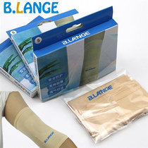 picc arm jacket skin color cotton breathable anti-slip upper arm placed tube protection mesh care silicone proof water jacket