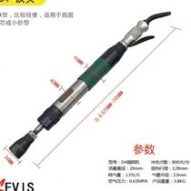 Industrial grade pneumatic tamping machine Laiwei brand D6 air hammer D9 tamping hammer D3 tamping hammer D4 sand turning hammer casting tamping hammer