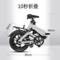 Slok 16 inch electric bike folding new national standard to boost scooter scooter small electric car