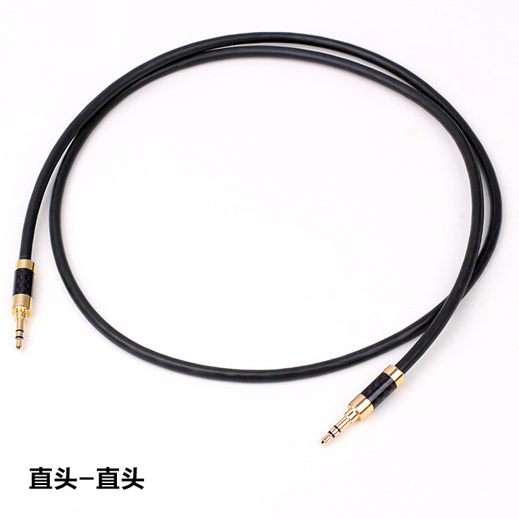 Import Canon Beauty Pure Copper Wire Rod 3 5mm Public to Silver Plated Wire On-board AUX Hair Burning Grade Audio Line