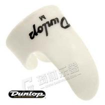 Dunlop White Index Finger Ring Pick Nail Index Finger IMA Finger Available M