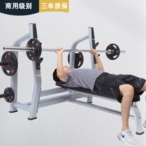Barbell bench press rack commercial heavy-duty barbell bench press rack professional multi-functional weight bench home flat bench press barbell