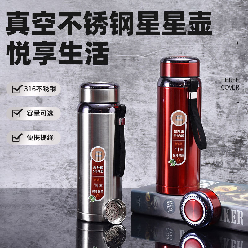 316 Stainless Steel Insulated Cups Large Capacity Outdoor Sports Kettle Men's Portable Smoldering Tea Cups Travel Pot-Taobao