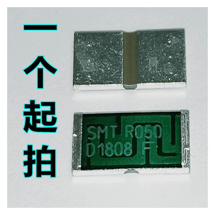 SMT-R050-1 0 Import ISA Isis 2817 Precision Automotive Resistance 0 05R 50mR milo 1-Taobao