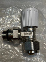 Aluminum plastic pipe temperature control valve floor heating pipe PERT card sleeve manual angle valve angle valve heating radiator special temperature regulating valve