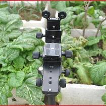 Lens holder quick release plate tripod camera head telephoto lens bearing bracket LP20