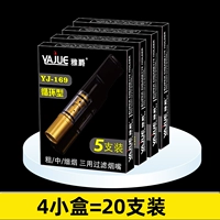 Yajue 169 【4 коробок и 20 штук】