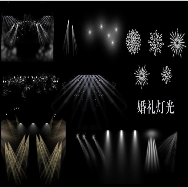 Wedding Led Stage Ray Neon Light White Light Dreamy Wedding Props Effect Picture Psd Material Wedding Led Stage Ray Neon Light White Light Dreamy Wedding Props Effect Picture Psd Material